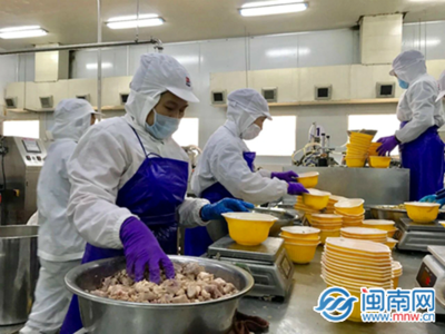 紫山集團 深耕水產品，讓“健康、營養、方便”的海洋饋贈走入千家萬戶